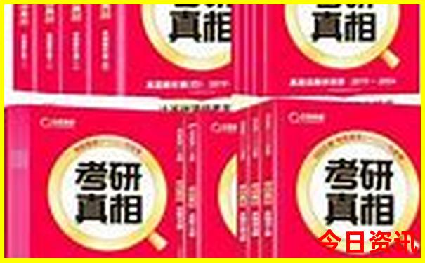 现在这个季节去哪里玩最好