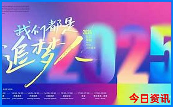 6月下旬旅游最佳地方
