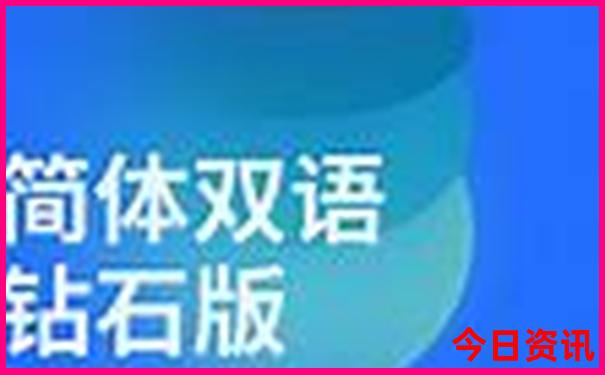 8月份去北京旅游热吗